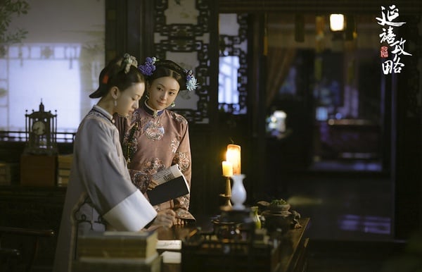 《延禧攻略》