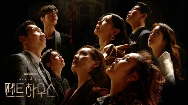 近期on檔韓劇推薦1：《L.U.C.A.：物種起源》，2/1首播