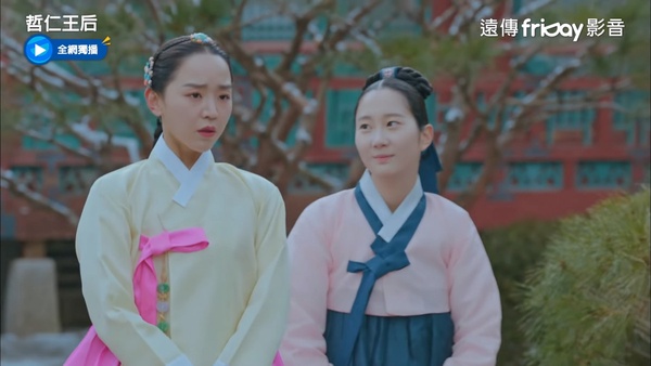 《哲仁王后》番外昭容拼命追夫太可愛!昭容其實強大獨立,全劇是她「找回自我」過程?