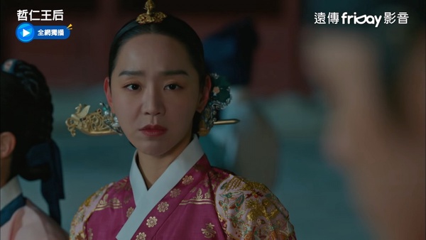 《哲仁王后》番外昭容拼命追夫太可愛!昭容其實強大獨立,全劇是她「找回自我」過程?