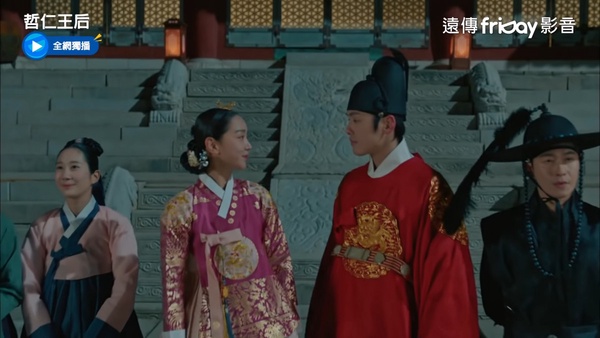 《哲仁王后》番外昭容「拼命追夫」太可愛！昭容其實強大獨立，全劇是她找回自我過程？