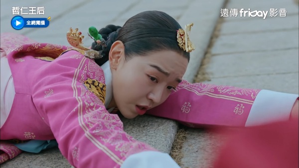 《哲仁王后》番外昭容拼命追夫太可愛!昭容其實強大獨立,全劇是她「找回自我」過程?