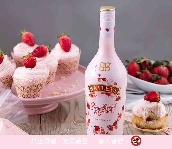 好市多「貝禮詩草莓奶酒」強勢回歸！季節限定限量推出，草莓控快衝好市多