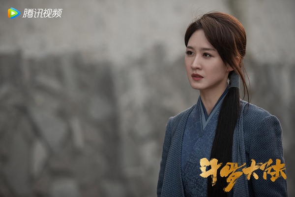 古裝劇《斗羅大陸》演員古裝vs時裝10:張雯 飾演 柳二龍