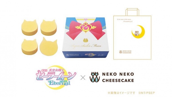 「貓咪吐司×美少女戰士」夢幻聯名！露娜化身超萌黑巧生吐司，水手月亮起司蛋糕也好燒