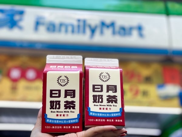奶茶控必喝！全家「日月奶茶」微甜新上市