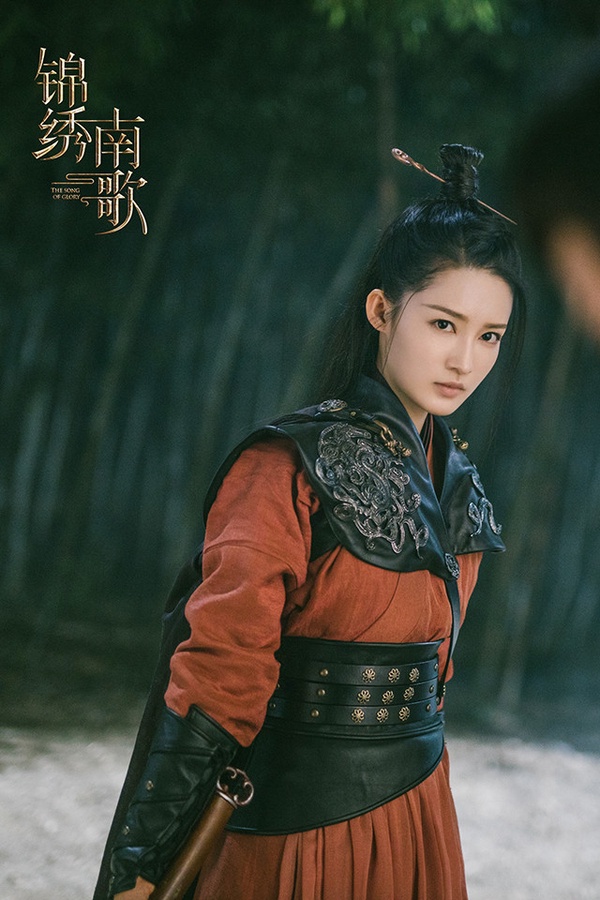 萬年不火的陸劇女星4：李沁《錦繡南歌》、《狼殿下》、《如懿傳》、《楚喬傳》