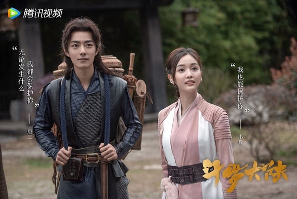 原著小說《斗羅大陸》角色結局2：吳宣儀 飾演 小舞