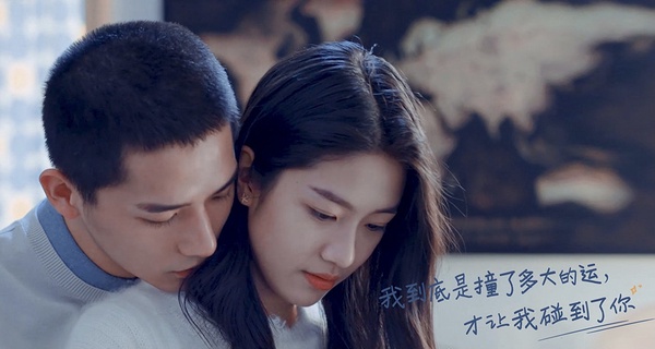 2021首波甜寵陸劇評分榜TOP 9！《我的小確幸》6.8分，《不可思議的愛情》低熱度卻高評