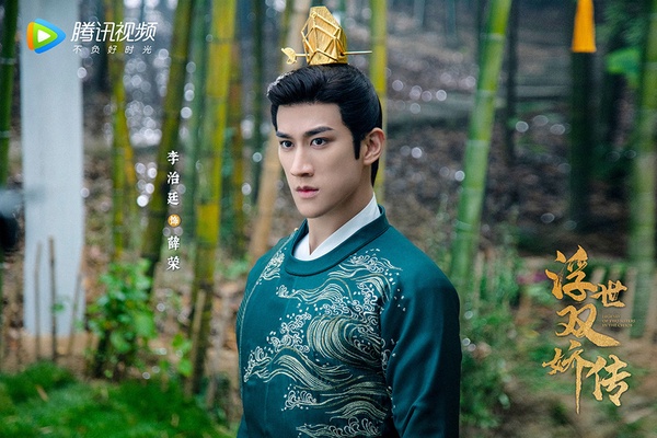網評古裝劇中的醜男5：李治廷《武媚娘傳奇》、《白髮》、《浮世雙嬌傳》