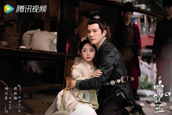 最新9部定檔陸劇！譚松韻《錦心似玉》上檔，《山河令》2021首部耽改劇
