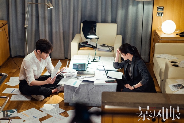 最新9部定檔陸劇！譚松韻《錦心似玉》上檔，《山河令》2021首部耽改劇，楊冪也回歸啦