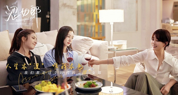 最新9部定檔陸劇！譚松韻《錦心似玉》上檔，《山河令》2021首部耽改劇，楊冪也回歸啦