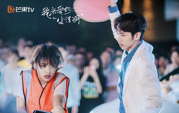 最新9部定檔陸劇！譚松韻《錦心似玉》上檔，《山河令》2021首部耽改劇，楊冪也回歸啦