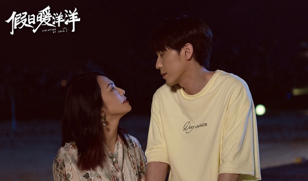 陸劇中的「小奶狗忠犬男友」5：白宇 飾演《假日暖洋洋》侯昊