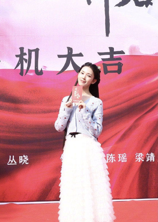 定角陸劇 陳瑤、梁靖康《半城花雨伴君離》：燕國第一女將戀上燕國第一權臣宰相