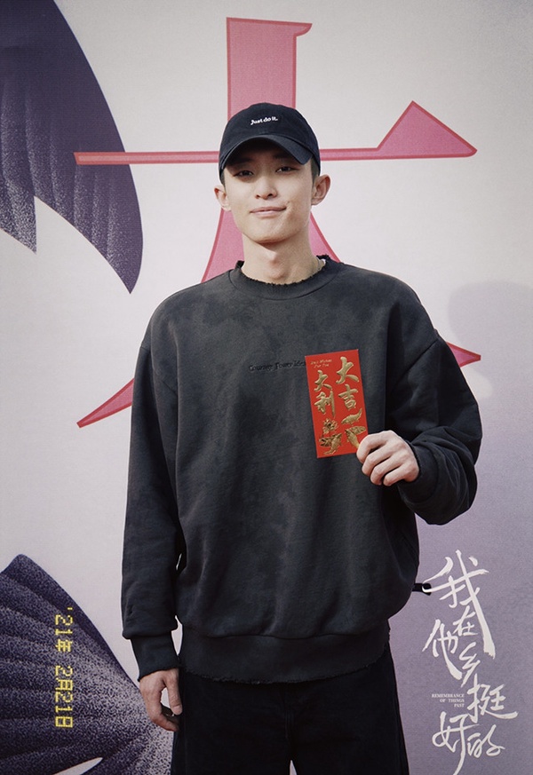 定角陸劇 周雨彤、白宇帆《我在他鄉挺好的》：北漂他鄉的男女情愛故事