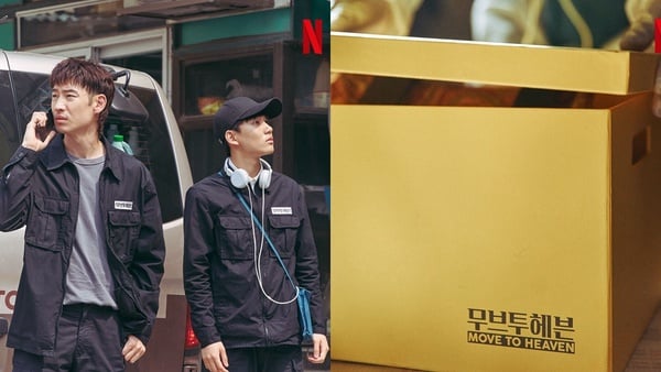 2021Netflix強檔韓劇劇照公開！《屍戰朝鮮》全智賢美貌遮緊緊，孔劉超帥太空扮相曝光