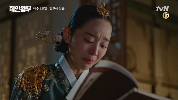 《哲仁王后》娘娘的心動過程解密！是一見鍾情、爆炸是轉折，哲宗的溫柔讓她再也戒不掉
