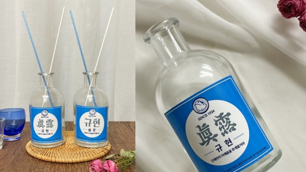 韓國「燒酒擴香」登場！經典真露、初飲初樂變身擴香，酒鬼的最佳禮物就是它！