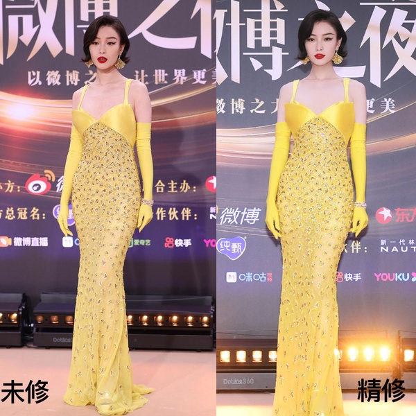 微博之夜10女星紅毯造型未修vs精修！楊紫瘦了，唐嫣身材乾扁，迪麗熱巴美腿依然超絕