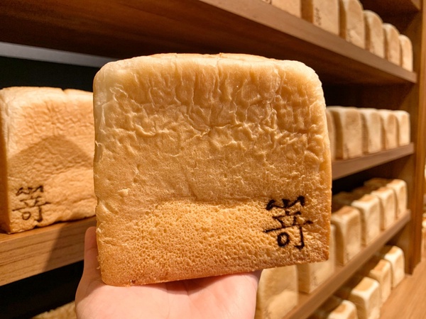 日本嵜本SAKImoto Bakery 生吐司專門店首登南台灣！超人氣生吐司期間限定快閃登場