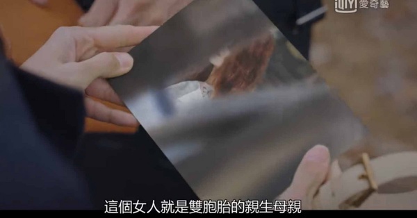 《上流戰爭2》李智雅角色身分曝光！網友劇情5推測，朱丹泰前妻已登場、死掉的是羅娜？