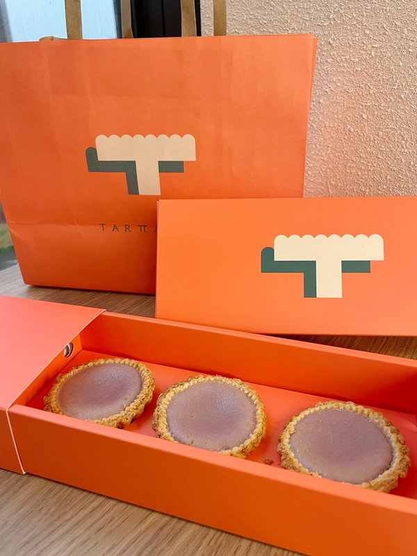 爆餡芋泥塔登場!TART TAIPEI 推限定口味,「大甲芋泥塔」、「港式奶茶塔」限量登場!