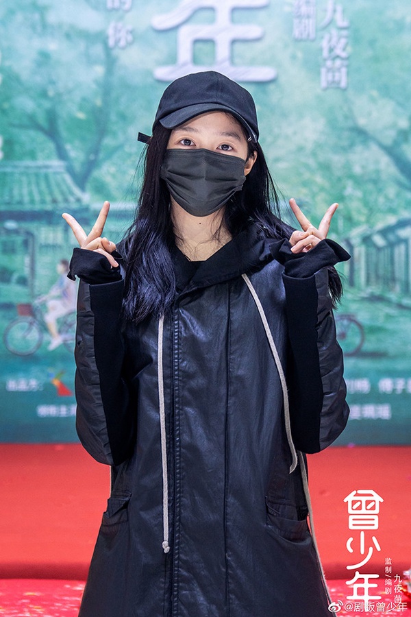 定角陸劇 張一山、關曉彤《曾少年》:六個年輕男女各種陰錯陽差的愛戀與遺憾