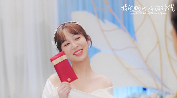 熱播陸劇最受歡迎角色TOP 4:楊紫 飾演《我的時代,你的時代》佟年