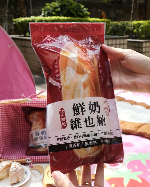 2月「超商話題美食」統整！7-11、全家11款PTT熱論新品，芋頭控就衝7-11吃甜點