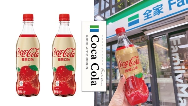 2月「超商話題美食」統整！7-11、全家11款PTT熱論新品，芋頭控就衝7-11吃甜點
