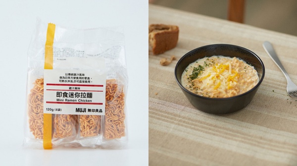 無印良品、星巴克「熱銷零食排行榜」！花生巧克力超涮嘴，迷你即時拉麵更是萬年必吃！