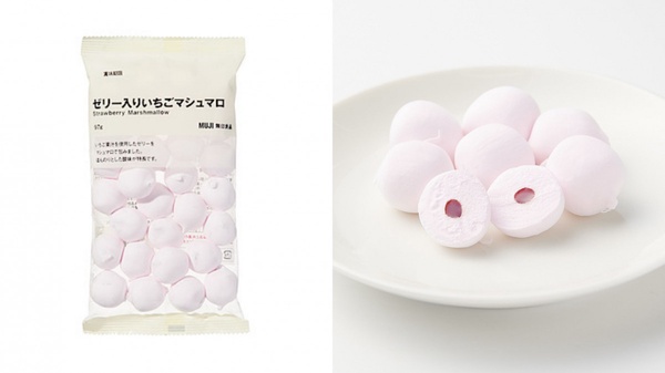 無印良品、星巴克「熱銷零食排行榜」！花生巧克力超涮嘴，迷你即時拉麵更是萬年必吃！