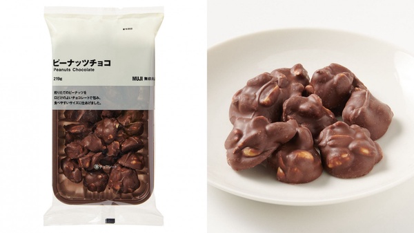 無印良品、星巴克「熱銷零食排行榜」！花生巧克力超涮嘴，迷你即時拉麵更是萬年必吃！