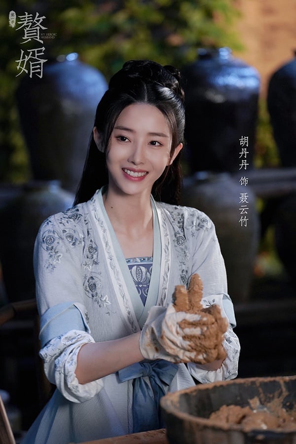 原著小說《贅婿》角色結局7：胡丹丹 飾演 聶雲竹