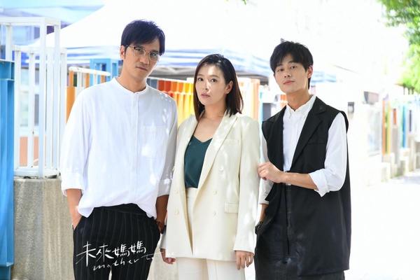強檔台劇看不完！《未來媽媽》PTT追到上頭，《天橋上的魔術師》播放量直逼宋仲基新劇