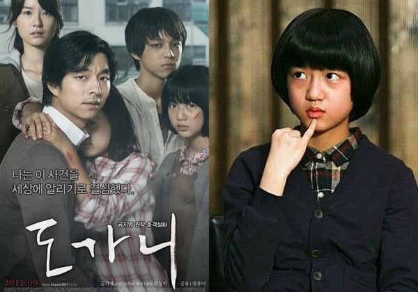 《上流戰爭2》金賢秀演技顏值在線！韓國沒長歪童星盤點，趙秀敏、文佳煐從小美到大