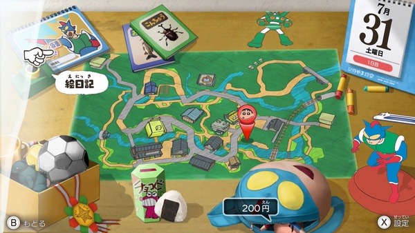 任天堂Switch《蠟筆小新 我與博士的暑假》全新公開！和小新到鄉村一起體驗神秘冒險