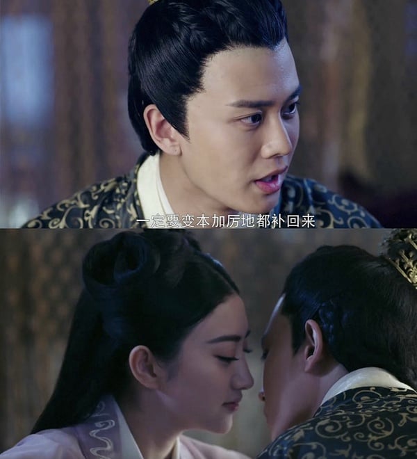 陸劇「先婚後愛」的高糖CP組8：任嘉倫＆景甜《大唐榮耀》冬珠CP