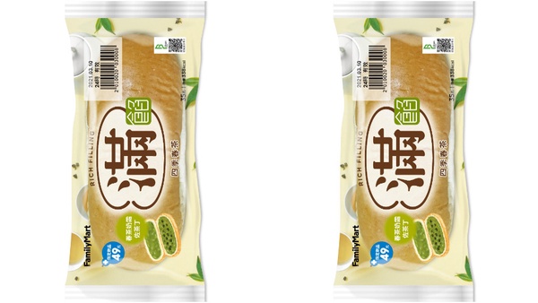 全家春季限定「好茶季」登場!