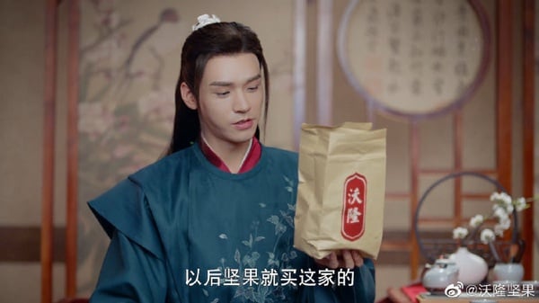 陸劇古裝劇「置入性行銷」紅上熱搜!《山河令》太沙雕網笑瘋,《十里桃花》整天吃堅果