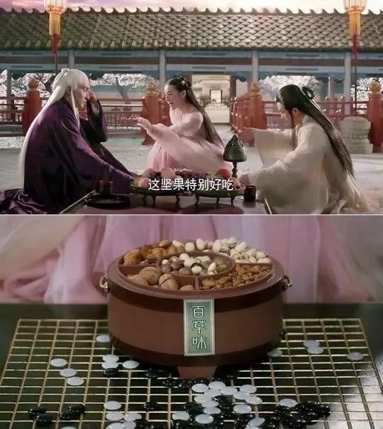 陸劇古裝劇「置入性行銷」紅上熱搜!《山河令》太沙雕網笑瘋,《十里桃花》整天吃堅果