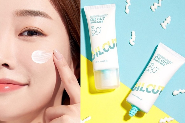 I'M MEME 我愛水凝控油妝前防護乳 SPF50+/PA++++ 40ml,NT.350