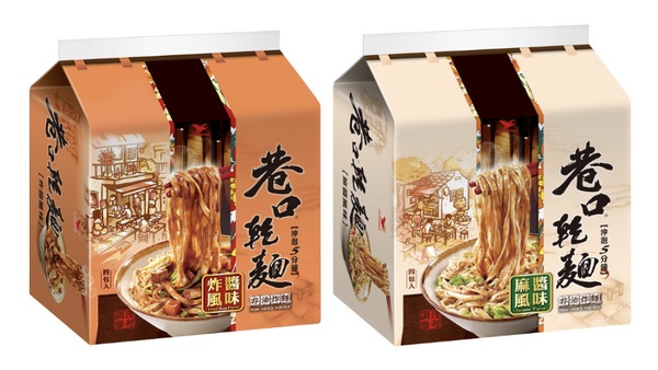 2021「十大人氣乾泡麵」排行公開，印尼炒麵、巷口乾麵都上榜，本土「乾泡麵」霸主是他