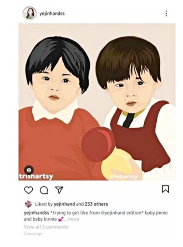 玄彬孫藝珍又放閃！6對CP高甜熱戀互動，Rain金泰希偷牽手，池晟放煙火追妻差點釀災？