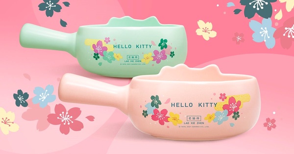 老協珍「Hello Kitty牛奶鍋」限量開賣！Kitty控這波別再錯過