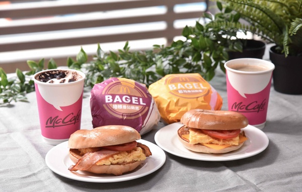 麥當勞2021甜心卡搶先看！經典薯條紅、McCafe黃都好看