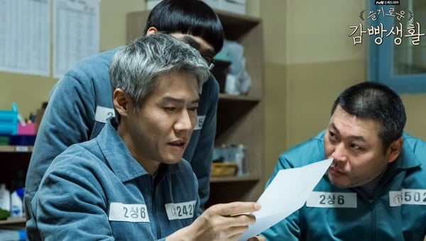 《Penthouse上流戰爭2》恩星追警車路透！5大熱議話題，有人被捕？片頭藏「羅愛喬是秀蓮」劇透！