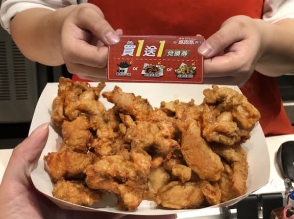 繼光香香雞「買一送一」！繼光香香雞感恩祭登場，買經典組合送買一送一券，最高省百元